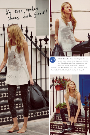 September 12 Outfit 10
