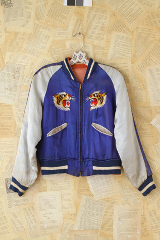 Free People Vintage 1950s Reversible Embroidered Satin Jacket in vintage-jackets