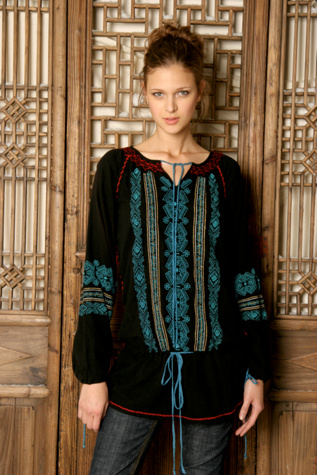 Tribal Black