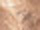 Copper Flash Leather