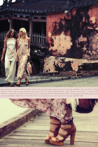 March 12 Catalog Page 19